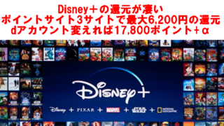 Thumbnail of post image 004