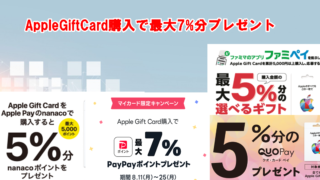 Thumbnail of post image 065