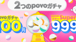 Thumbnail of post image 033