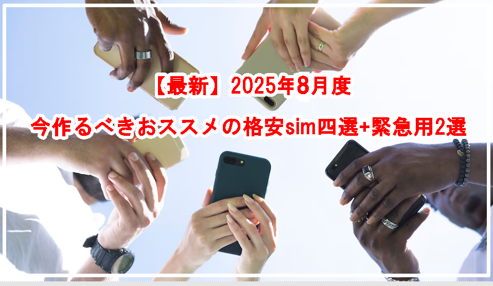 Thumbnail of post image 081