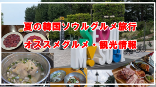 Thumbnail of post image 094