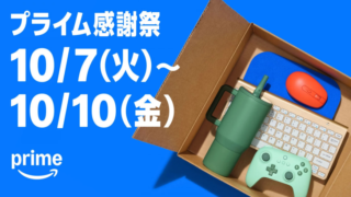 Thumbnail of post image 030