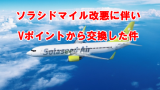 Thumbnail of post image 036