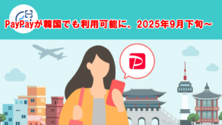 Thumbnail of post image 144