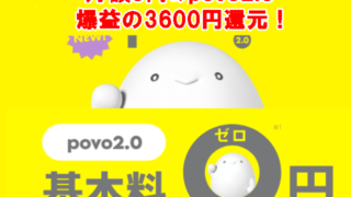 Thumbnail of post image 105