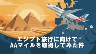 Thumbnail of post image 170