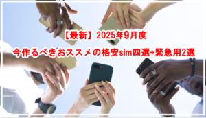 Thumbnail of post image 107