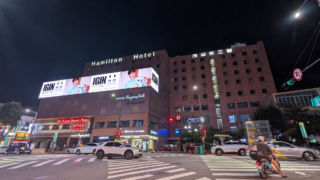 Thumbnail of post image 022