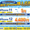 Thumbnail of related posts 094