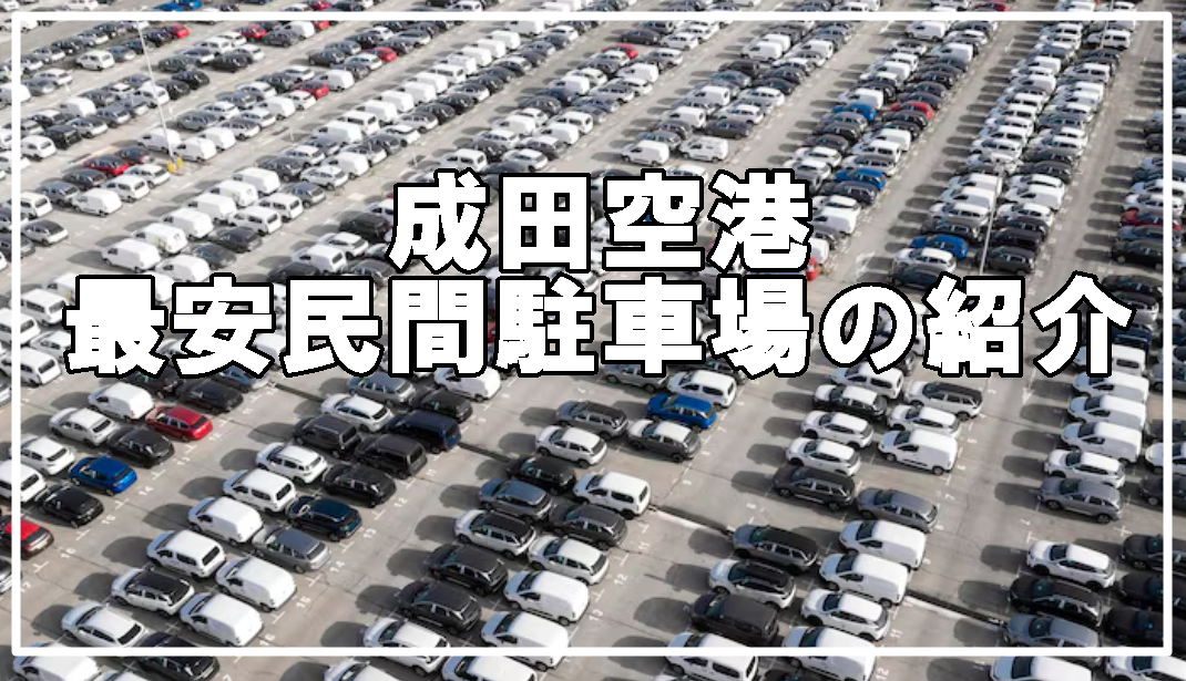 Thumbnail of post image 011