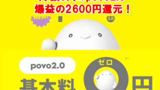 Thumbnail of post image 058