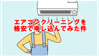 Thumbnail of post image 133