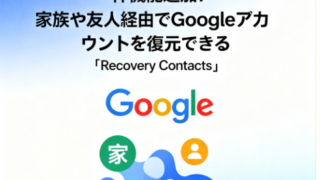 Thumbnail of post image 073