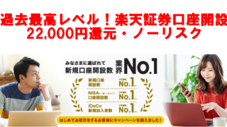 Thumbnail of post image 016