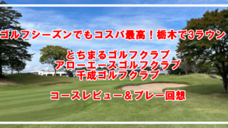 Thumbnail of post image 145