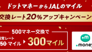 Thumbnail of post image 074