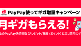 Thumbnail of post image 182