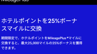 Thumbnail of post image 090