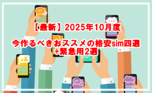 Thumbnail of post image 091