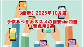 Thumbnail of post image 130