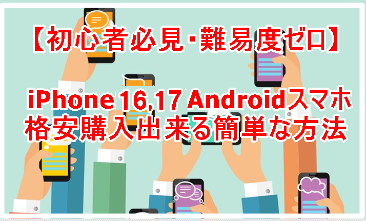 Thumbnail of post image 087