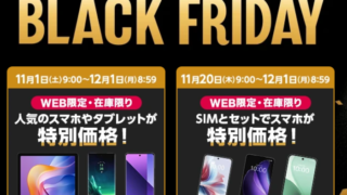 Thumbnail of post image 145