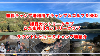 Thumbnail of post image 158