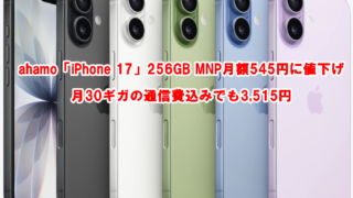 Thumbnail of post image 138