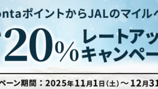 Thumbnail of post image 198