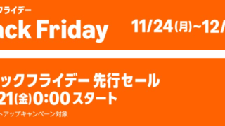 Thumbnail of post image 020