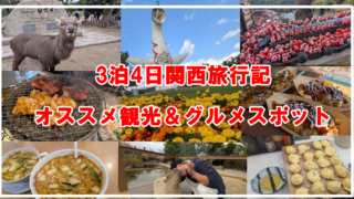 Thumbnail of post image 110