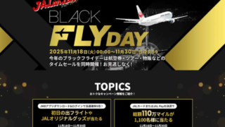 Thumbnail of post image 058