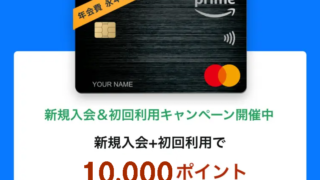 Thumbnail of post image 072