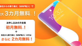 Thumbnail of post image 045