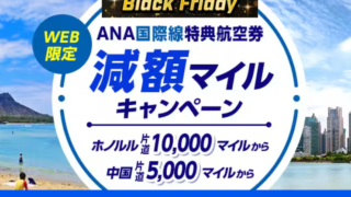 Thumbnail of post image 111