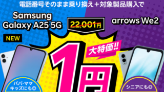 Thumbnail of post image 107