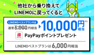 Thumbnail of post image 128