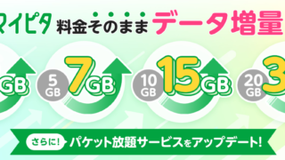 Thumbnail of post image 033