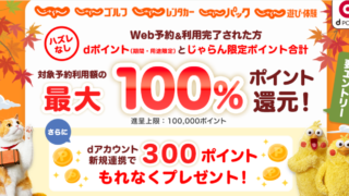 Thumbnail of post image 160