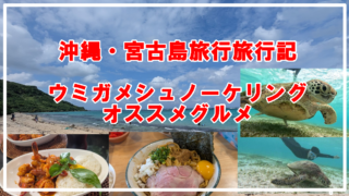 Thumbnail of post image 107