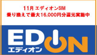 Thumbnail of post image 129