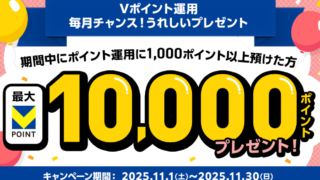 Thumbnail of post image 005