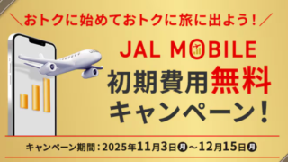 Thumbnail of post image 125