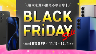 Thumbnail of post image 034