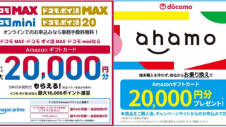 Thumbnail of post image 007