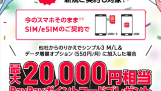 Thumbnail of post image 073