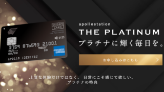 Thumbnail of post image 194