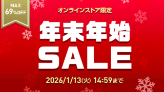 Thumbnail of post image 027