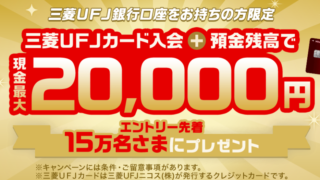 Thumbnail of post image 110