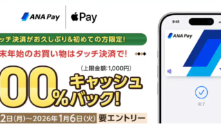 Thumbnail of post image 150